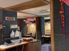 -老淮滨-蚌埠非遗小吃(淮河路店)