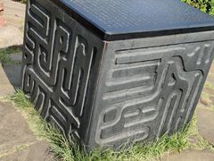 -三鹰之森吉卜力美术馆