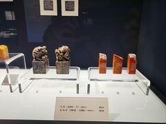 -辽宁省博物馆