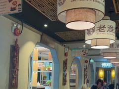 -老淮滨-蚌埠非遗小吃(淮河路店)