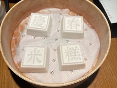 -庆春朴门(前滩太古里店)