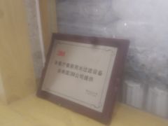 -厝内小眷村(合肥华府骏苑店)