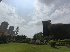 -成都当代影像馆