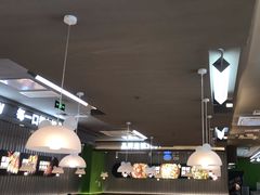 -蛙喔牛蛙(淮安吾悦店)
