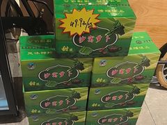 -四季餐厅(华苑店)