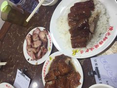 -陈光记烧腊店(罗保博士街店)