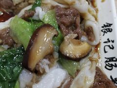-银记肠粉店(市二宫店)