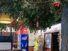 -成老灶火锅鸡(平山店)