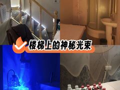 -耳域躺式采耳SPA馆(新街口店)