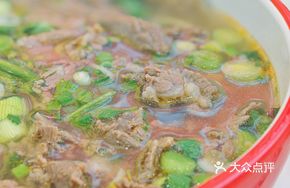 Freshly Sliced Beef Hot Soup