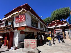 -小昭寺