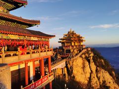 -老君山风景名胜区