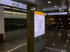 -民安大道(地铁站)