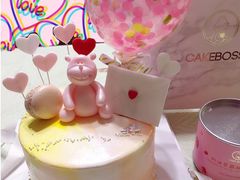 -CAKE BOSS 蛋糕老板(领展购物广场·中关村店)
