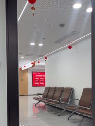 点击看大图 -上海宏康医院·医疗美容科
