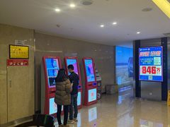 -太平洋电影城(洋洋百货店)