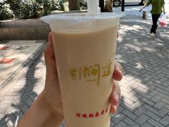 -阿姨奶茶专卖(舌涧道杭州惠民路创始店)