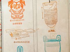 -盘龙城遗址博物院