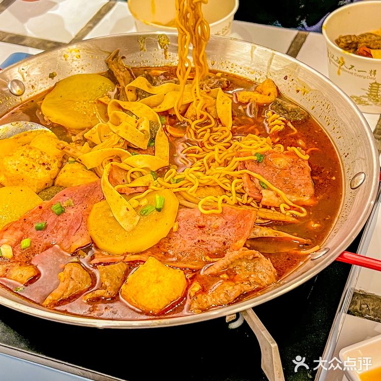我愿称为武汉最好吃的麻辣烫‼️