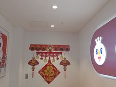冰鲜柠檬汁-蜜雪冰城(泰华城店)
