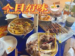 -有奴思烤肉·清真(正宁路店)
