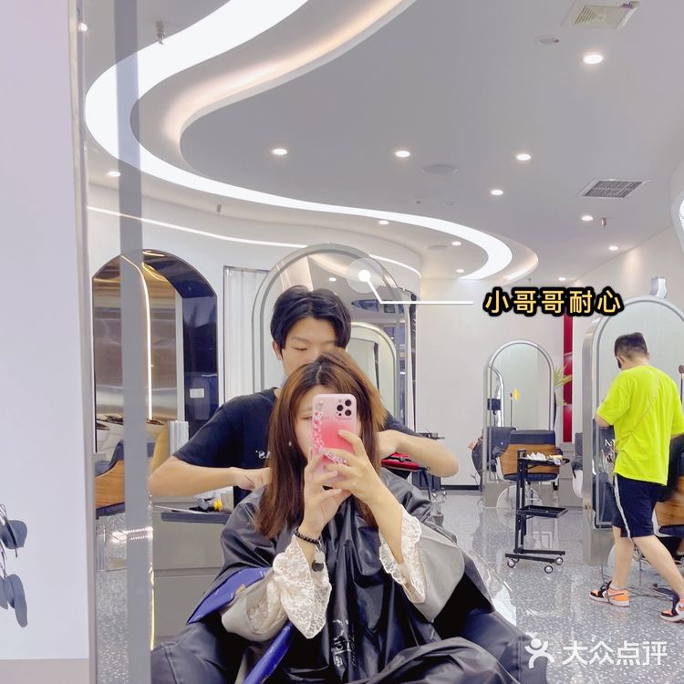 拯救自来卷、沙发、干枯毛躁受损头发[胜利]