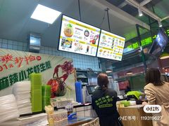 -鹤记生煎(touch12街店)