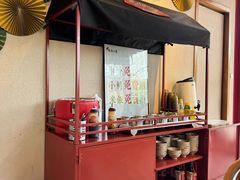 -极乐小煮·成都冒菜(科技绿洲店)