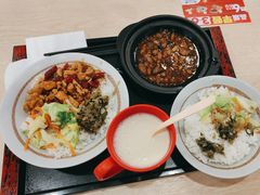 -永和大王(友谊店)