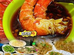 -小海豚•老字号海鲜餐厅(天涯店)