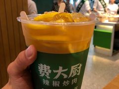 -费大厨辣椒炒肉(万家丽一店)