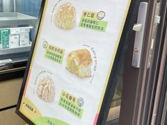 -上海市长春食品商店(淮海中路店)
