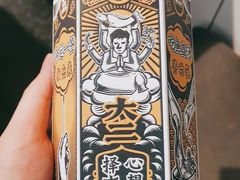 -太二酸菜鱼(菱角湖万达店)