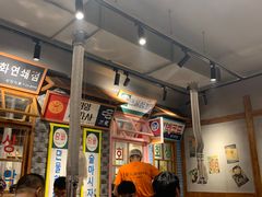 -安又胖韩国烤肉