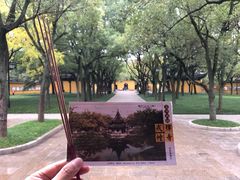 -西园戒幢律寺