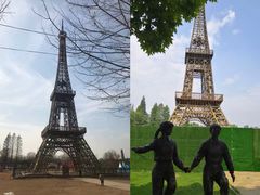 -祥源·阜阳生态乐园