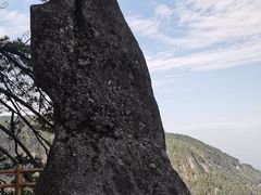 -明月山风景名胜区