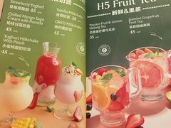 -HIGH FIVE哈福手工汉堡(桂林路店)