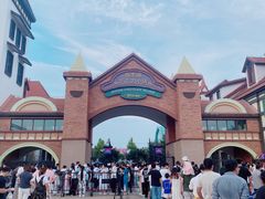 -歌斐颂巧克力小镇