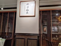 -阿莉餐厅(枣阳路店)