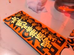 -路边羊烧烤酒场(宝带路店)