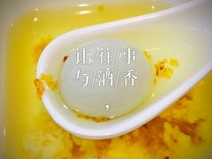 -蜜糖甜品铺(朝一村民公寓店)