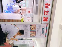 -渔记茶餐厅(渔村店)