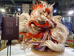 -国家会展中心