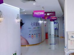 -广州美莱医疗美容医院