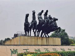 -洛阳周王城天子驾六博物馆