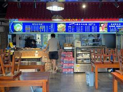 大堂-满族八旗正宗牛肉面
