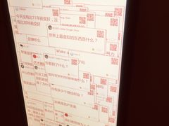 -古耳咖啡(北锣店)