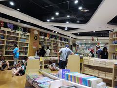 -新华书店(恒鑫大厦店)