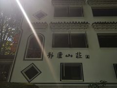 -严子陵钓台(富春江小三峡)